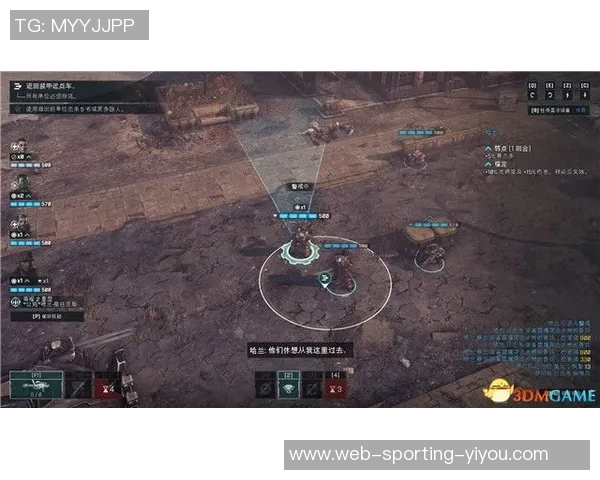 萨格勒与萨尔基的对决分析及战术解析探讨